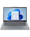 Лаптоп Lenovo - IdeaPad Slim 3 14IAH8, 14'', FHD, i5-12450H, 16GB/512GB - 1t