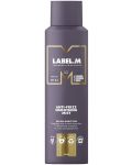 Label.m Изглаждащ спрей за непокорна коса, 150 ml - 1t