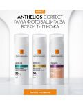 La Roche-Posay Anthelios Тониран слънцезащитен крем Age Correct CC, SPF50, 50 ml - 7t