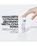 La Roche-Posay Cicaplast B5 Ултравъзстановяващ и успокояващ балсам, 100 ml - 2t