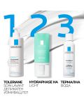 La Roche-Posay Hydraphase HA Лек хидратиращ крем Legere, 50 ml - 6t