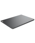 Лаптоп Lenovo - IdeaPad 5 Pro, 16'', WQXGA, i7, 1TB, сив - 3t