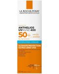 La Roche-Posay Anthelios Хидратиращ крем за лице UVMune 400, SPF 50+, 50 ml - 2t