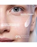 La Roche-Posay Toleriane Богат хидратиращ крем Sensitive Riche, 40 ml - 5t