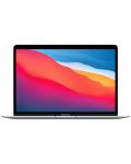Лаптоп Apple - MacBook Air, 13.3", WQXGA, M1, 256GB, сив - 1t