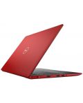 Лаптоп Dell Inspiron 3580 - 5397184240311 - 3t