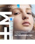 La Roche-Posay Effaclar Комплект - Почистваща гел-пяна и Tройна коригираща грижа, 200 + 40 ml - 2t