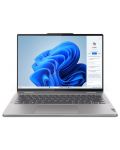 Лаптоп Lenovo - Yoga 7, 14'', WUXGA, Ryzen 7, 16GB/1TB, WIN, Touch, Arctic - 1t
