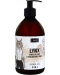 LaQ Not So Serious Душ гел 8 в 1 Lynx, 500 ml - 1t