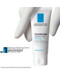 La Roche-Posay Toleriane Хидратиращ крем Sensitive, 40 ml - 8t