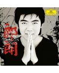 Lang Lang - Dragon Songs (CD) - 1t