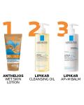 La Roche-Posay Anthelios Слънцезащитен лосион за деца, SPF50+, 200 ml - 3t