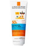 La Roche-Posay Anthelios Слънцезащитно мляко за деца UVMune 400, SPF 50+, 250 ml - 1t