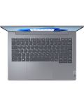 Лаптоп Lenovo - ThinkBook 14 G6, 14", WUXGA, Ryzen 7, 32GB/1TB, сив - 4t