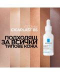 La Roche-Posay Cicaplast B5 Възстановяващ и хидратиращ серум, 30 ml - 7t