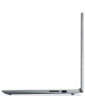 Лаптоп Lenovo - IdeaPad Slim 3 14IAH8, 14'', FHD, i5-12450H, 16GB/512GB - 9t