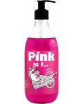 LaQ Shots! Душ гел Pink as F, 500 ml - 1t