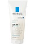 La Roche-Posay Effaclar Успокояващ измиващ крем Н Iso-Biome, 200 ml - 1t