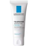 La Roche-Posay Toleriane Хидратиращ крем Sensitive, 40 ml - 1t