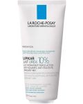 La Roche-Posay Lipikar Лосион за тяло Lait Urea 10%, 200 ml - 1t