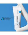 La Roche-Posay Cicaplast B5 Ултравъзстановяващ и успокояващ балсам, 40 ml - 9t