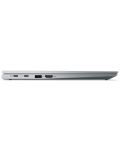 Лаптоп Lenovo - ThinkPad X1 Yoga G8, 14'', WQUXGA, i7, Touch, сив  - 9t