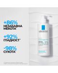 La Roche-Posay Lipikar Лосион за тяло Lait Urea 10%, 400 ml - 5t