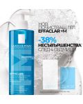 La Roche-Posay Effaclar Почистваща гел-пяна за лице, 400 ml - 3t