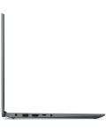 Лаптоп Lenovo - IdeaPad 1 15AMN7, 15.6'', FHD, Ryzen 5, Cloud Grey - 8t