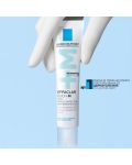 La Roche-Posay Effaclar Tройна коригираща грижа Duo+ M, 40 ml - 5t