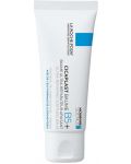 La Roche-Posay Cicaplast B5 Ултравъзстановяващ и успокояващ балсам, 40 ml - 1t