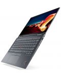 Лаптоп Lenovo - ThinkPad X1 Yoga G7, 14'', WQUXGA, i7, Touch, сив - 5t