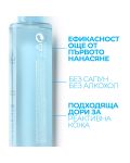 La Roche-Posay Мицеларна вода Ultra, за реактивна кожа, 400 ml - 4t