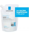 La Roche-Posay Lipikar Комплект - Измиващ крем AP+ Syndet и Пълнител, 2 х 400 ml - 3t