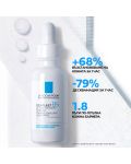 La Roche-Posay Cicaplast B5 Възстановяващ и хидратиращ серум, 30 ml - 3t