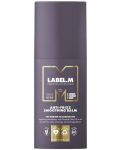 Label.m Изглаждащ балсам за непокорна коса, 150 ml - 1t