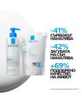 La Roche-Posay Lipikar Липидовъзстановяващ измиващ крем AP+ Syndet, 400 ml - 2t