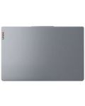 Лаптоп Lenovo - IdeaPad Slim 3 14AMN8, 14'', FHD, Ryzen 3, сив - 5t