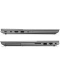 Лаптоп Lenovo - ThinkBook 15 G4, 15.6'', FHD, i7, 16GB/512GB, сив - 10t