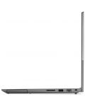 Лаптоп Lenovo - ThinkBook 15 G4, 15.6'', FHD, i7, 16GB/512GB, сив - 9t