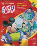Let's Sing!: Friends and Family / Приятели и семейство + CD - 1t