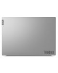 Лаптоп Lenovo - ThinkBook 15, 15.6", FHD, сив - 4t