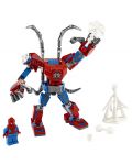 Конструктор Lego Marvel Super Heroes - Spider-Man Mech (76146) - 3t
