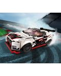 Конструктор Lego Speed Champions - Nissan GT-R NISMO (76896) - 5t