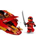 Конструктор Lego Ninjago - Katana V11 (70638) - 8t