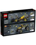 Конструктор Lego Technic - Volvo концепция, колесен товарач (42081) - 1t