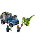 Конструктор Lego Juniors - Спасителен камион за Раптор - 6t