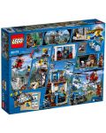 Конструктор Lego City - Полицейско управление в планината (60174) - 9t