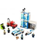 Конструктор Lego City - Полиция, в кутия във вид на тухличка (60270) - 2t
