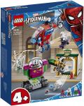 Конструктор Lego Marvel Super Heroes - Заплахата на Mysterio (76149) - 1t